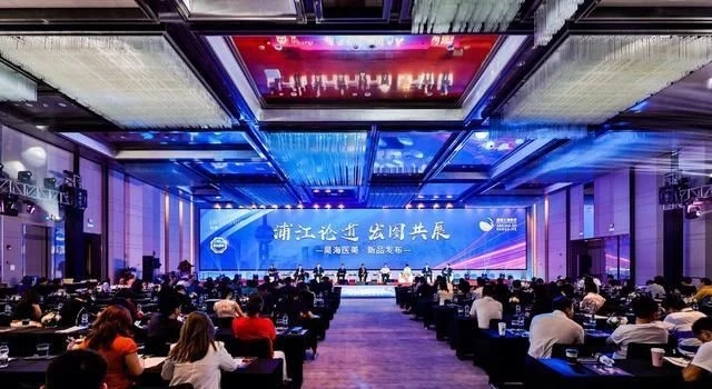 愛(ài)思特集團(tuán)董事長(zhǎng)魏勇、學(xué)科帶頭人李勤教授受邀參加昊海生科新品發(fā)布會(huì)