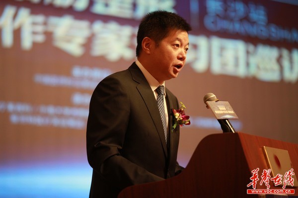 “2017年脂肪整形規(guī)范化操作專家講習(xí)團(tuán)巡講”長(zhǎng)沙站隆重舉行