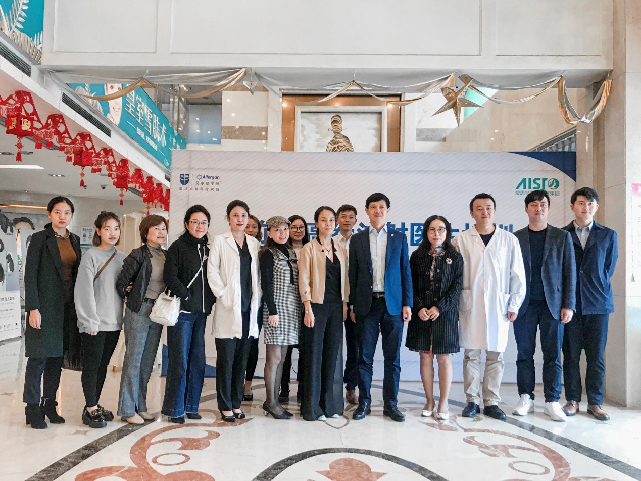 面部年輕化系列講座·第一期《面部美學(xué)評(píng)估及治療方案選擇》