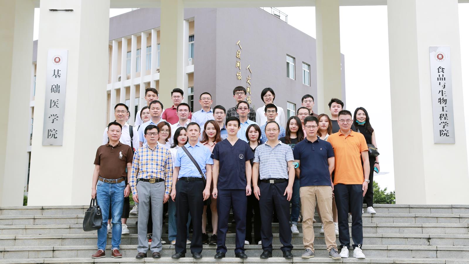 無(wú)解剖，不手術(shù)，不注射！  “2021愛思特集團(tuán)醫(yī)生解剖面對(duì)面”學(xué)術(shù)會(huì)議實(shí)操解剖，精進(jìn)技術(shù)。