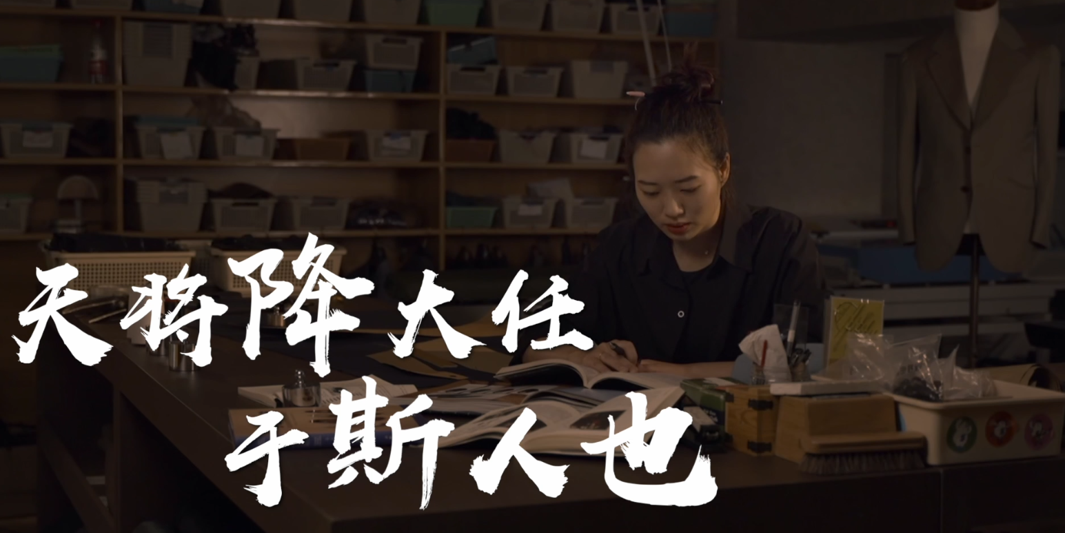 向上吧！少年