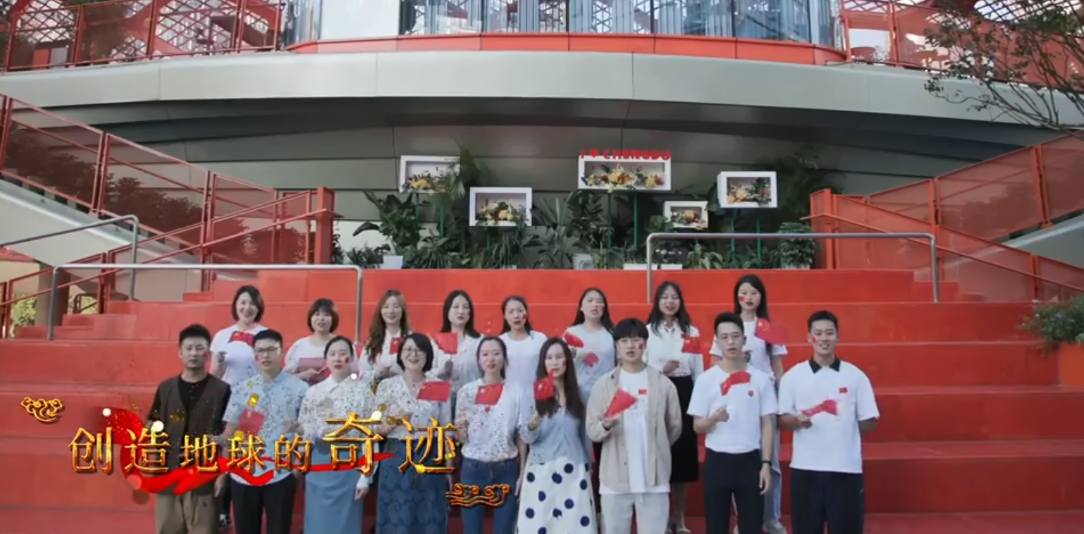 錦繡中華，盛世華誕！祝福偉大的祖國生日快樂！