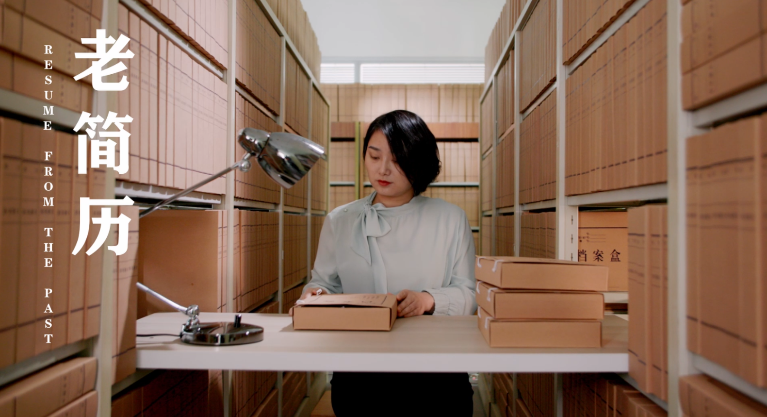 不管你將飛向哪里，先從愛思特起飛