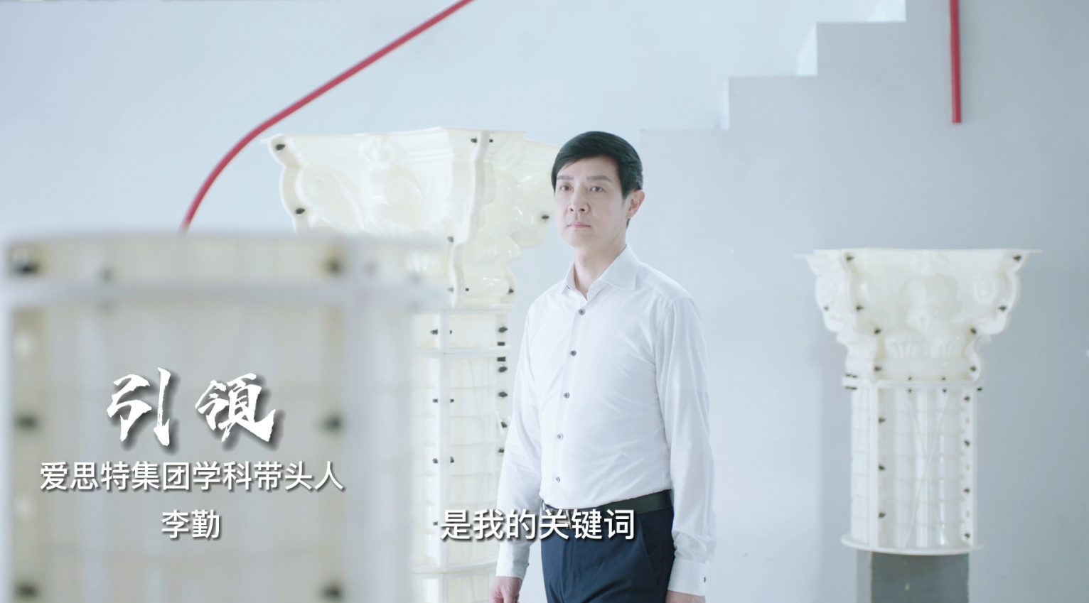 如果一個關(guān)鍵詞代表一個故事，那么，你的關(guān)鍵詞是什么？