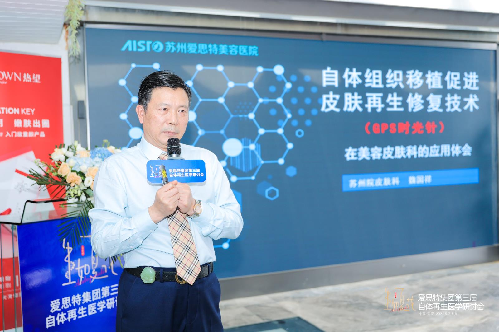 L25A8780_wm__13335212.jpg L25A8780_wm__13335212.jpg