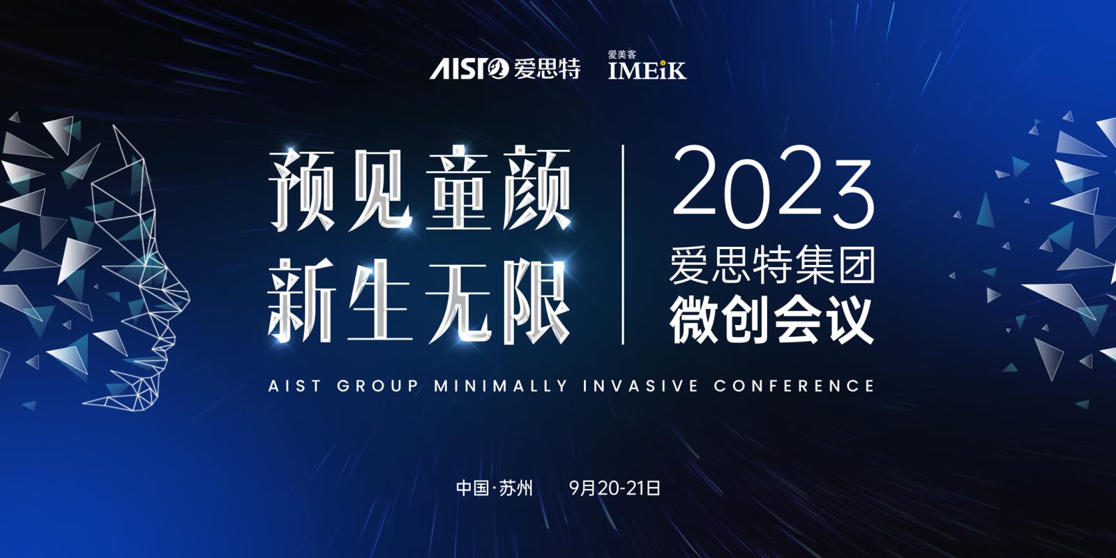 首圖.jpg 首圖.jpg