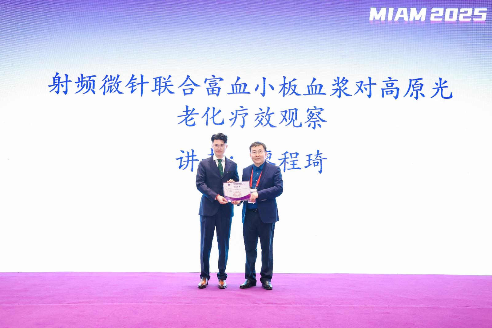 廖院 (1).jpg 廖院 (1).jpg