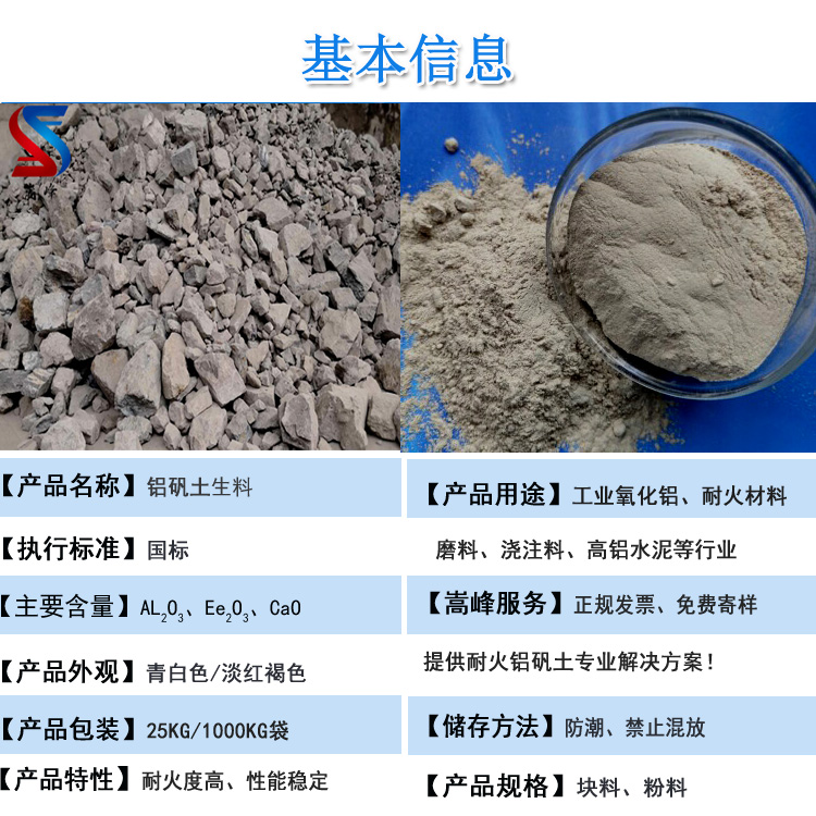 �X�\�����ϣ��X�\���r(ji��)����X�\���S�҈D