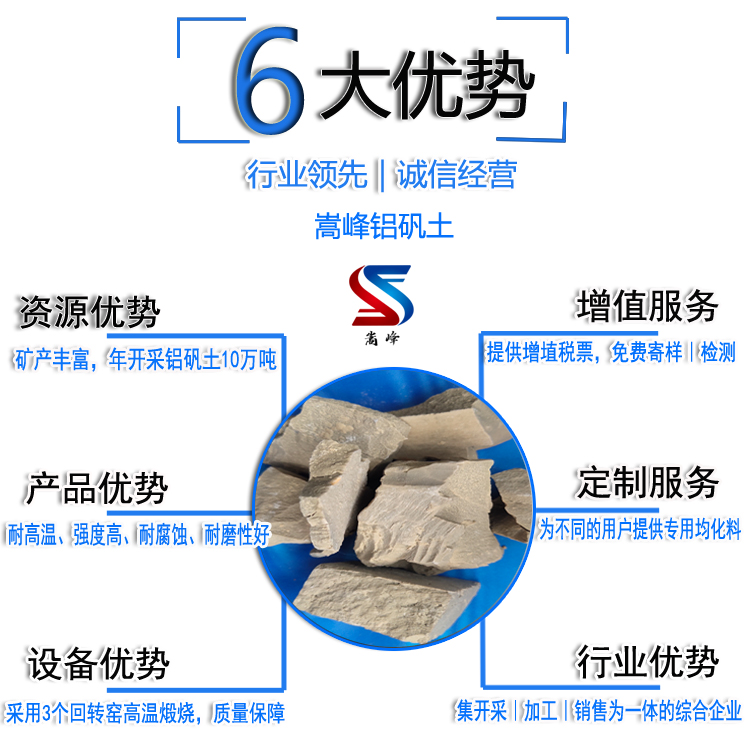 �����X�\�����ϼ�(x��)�۹��ϏS�҃�(y��u)�݈D