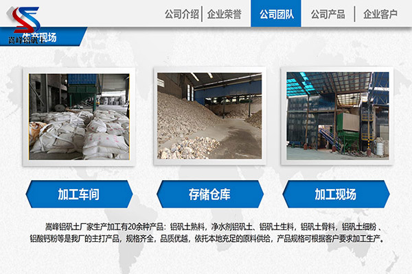 ���ʯ�͹��I(y��)���X�\��,�X�\���ǿ�,�X�\���ǿƃr��,�X�\������,�X�\��,�X�\���r��