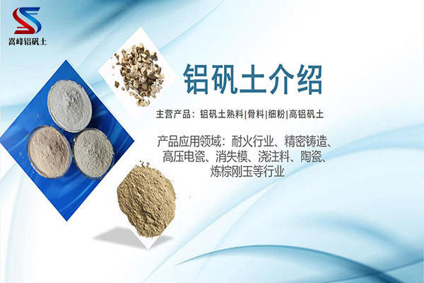 ���ʯ�͹��I(y��)���X�\��,�X�\���ǿ�,�X�\���ǿƃr��,�X�\������,�X�\��,�X�\���r��