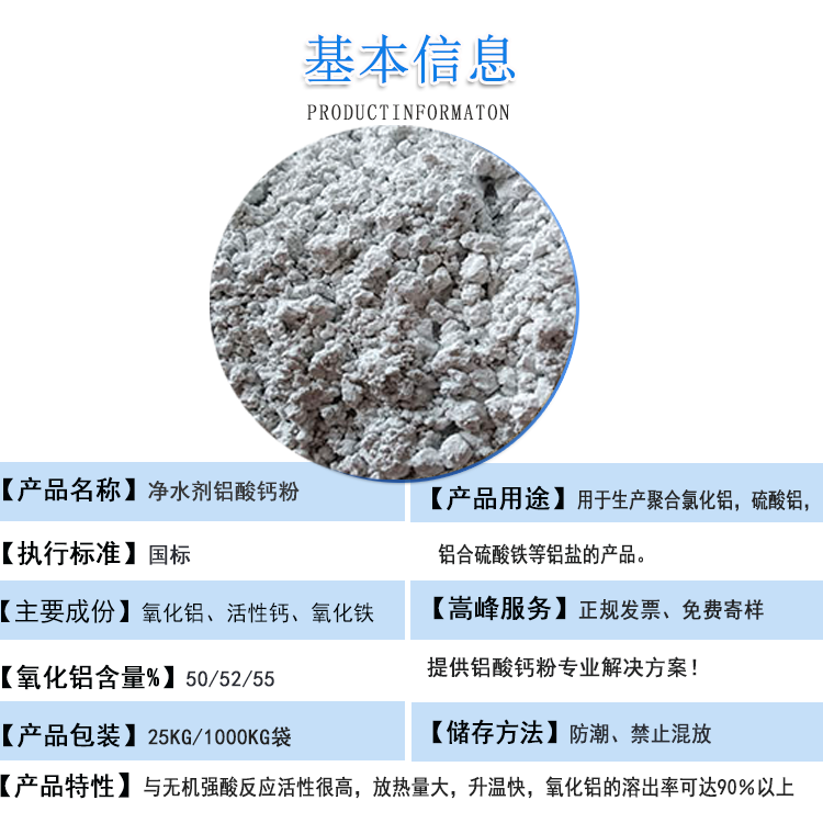 �X���}�ۣ���ˮ������;���ɷ֣��X�\�����r����S�҈D