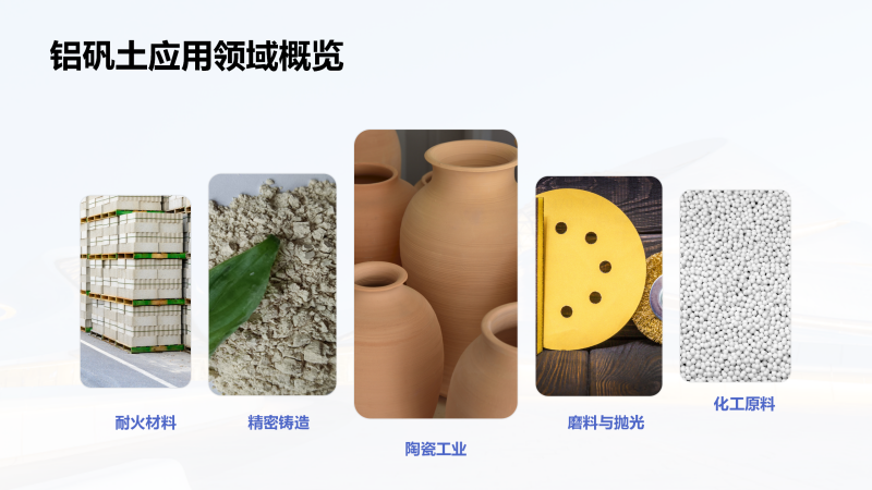 ���X��(x��)�ۣ����ϣ��ͻ���ϣ���ʧĤ���T�����X�\���S�ґ�(y��ng)���I(l��ng)��D