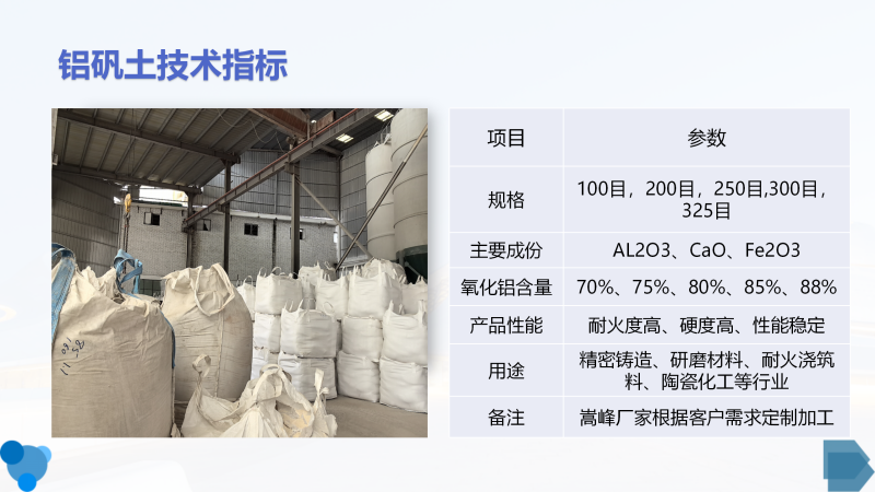 ��ע�����X�\�������ϣ����X����(x��)�ۣ����ϣ��ͻ���ϣ��T�����X�\���S�҈D