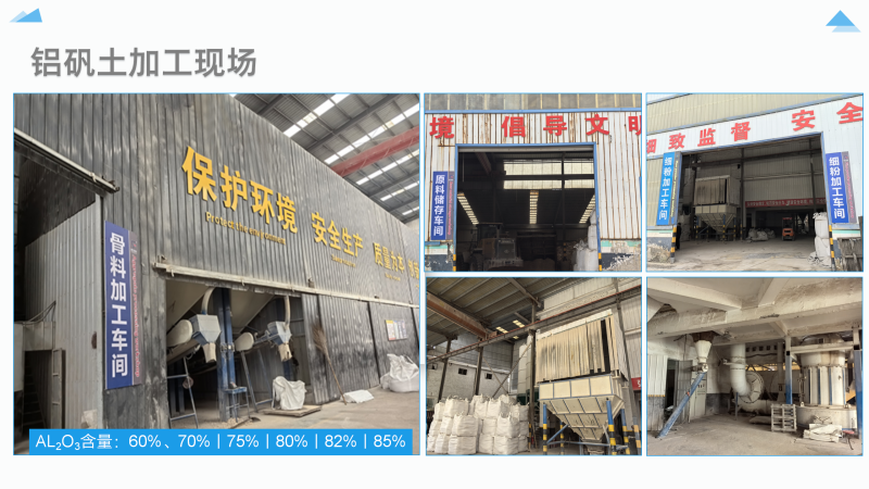 �X�\������|���ϣ����X|�����ϣ��ͻ����|�X�\���S�Ҽӹ��F(xi��n)���D