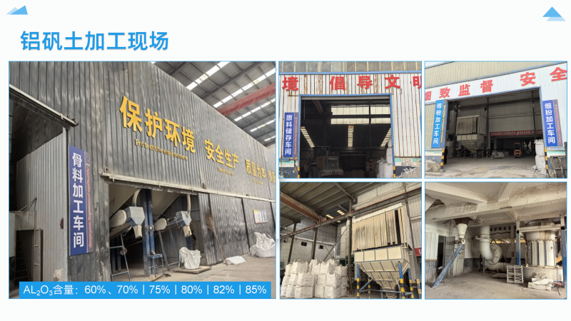 ���X���ϣ����ϣ����ۣ������ϣ��T���ã��ͻ��S�Ҽӹ��F(xi��n)���D