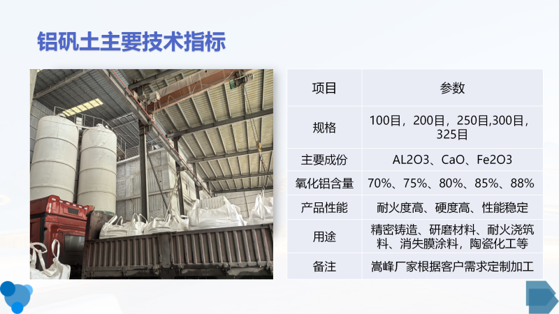 �����߻������X�\��|���X����|����|�S�Ҽ��g(sh��)ָ�ˈD�D