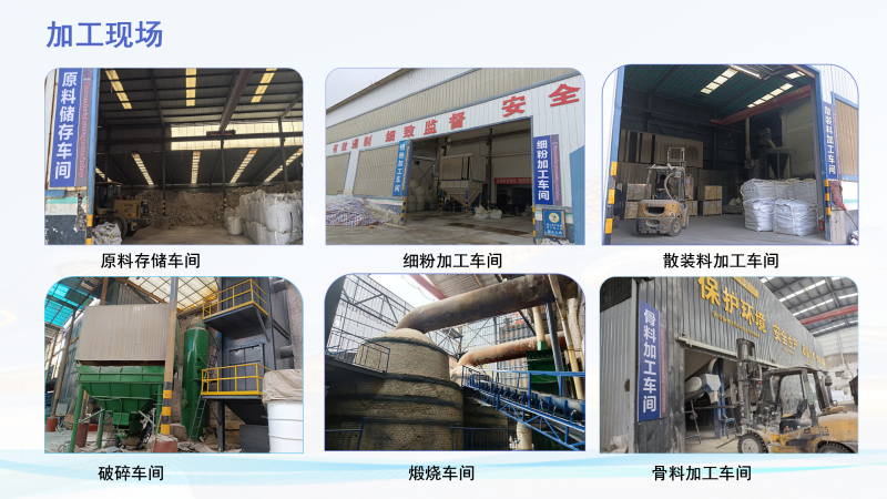 �����߻������X�\��|���X����|���ϣ�����|�S�Ҽӹ��F(xi��n)���D