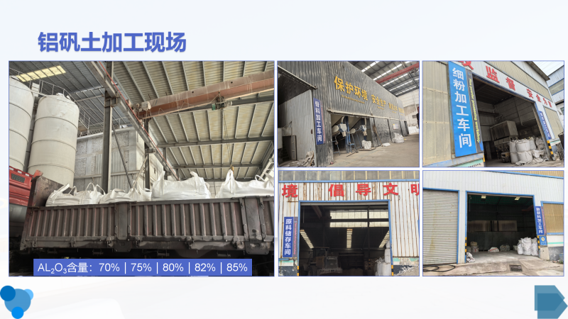 �T�Ϳ�����X�\�������ϣ����X���ۣ����ϣ��T���ã��ͻ�����������X�\���S�Ҽӹ��F(xi��n)���D