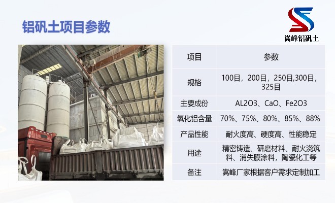 �X�\�������ϣ����X�����ϣ��T���ã���(x��)�ۣ��S�ң����܃�(y��u)�c(di��n)�D