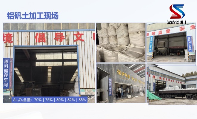 �X�\�������ϣ����X�����ϣ��T���ã����ۣ��S�ң��ӹ��F(xi��n)��